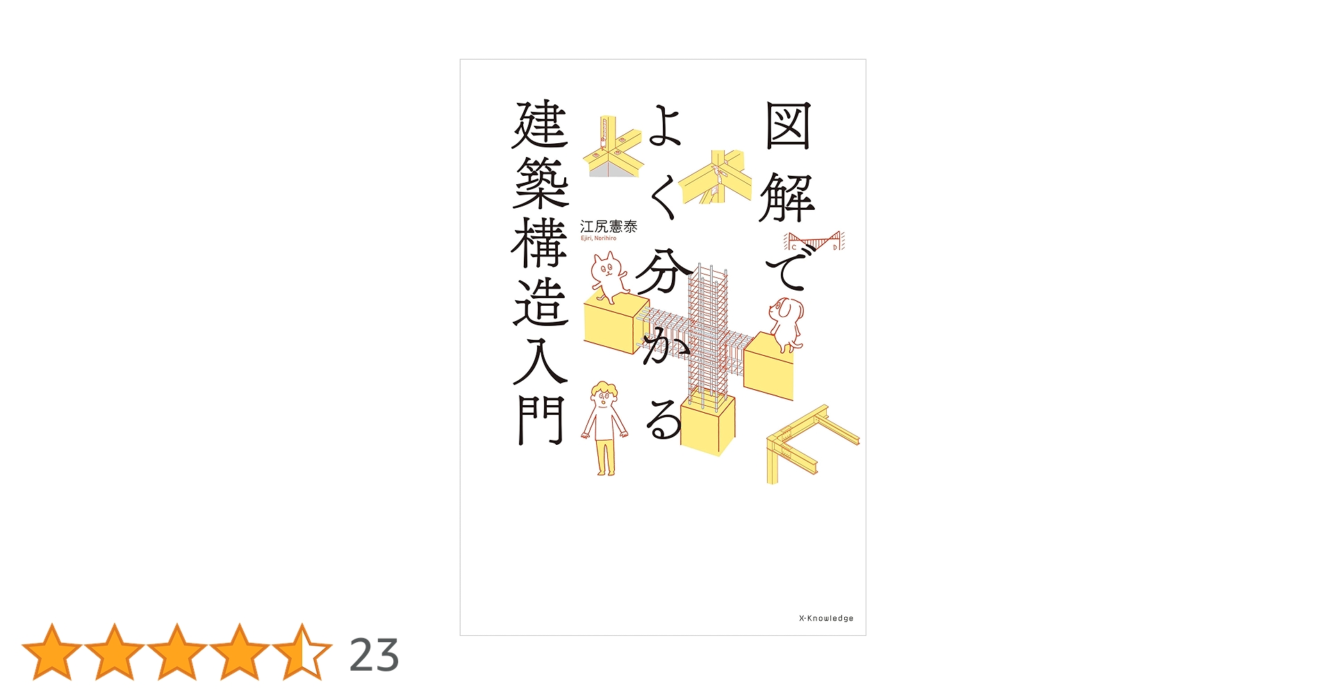 71+hTKVm-3L.jpg_BO30,255,255,